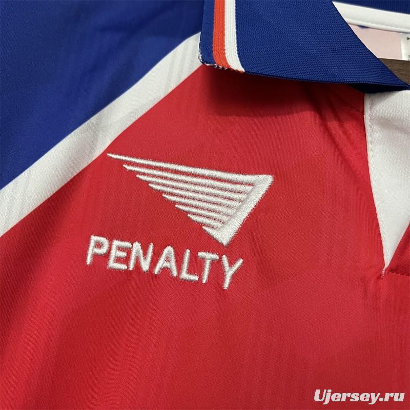 Retro 96/97 Bahia Away Jersey