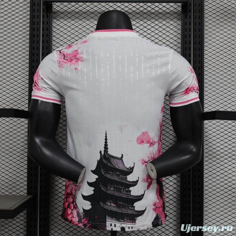 Player Version 2024 Japan Concept Sakura Bolossom Dragon Jersey