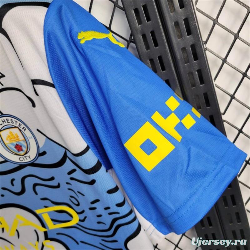 26/27 Manchester City Concept Third Jersey