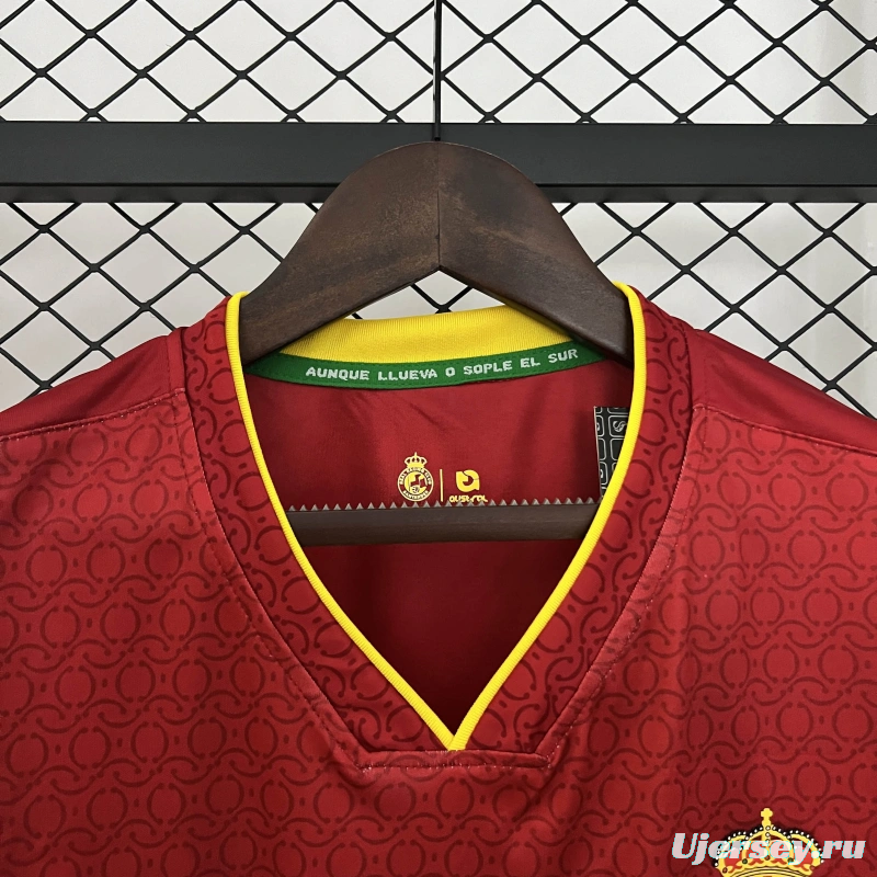 24/25 Racing De Santander Away Jersey