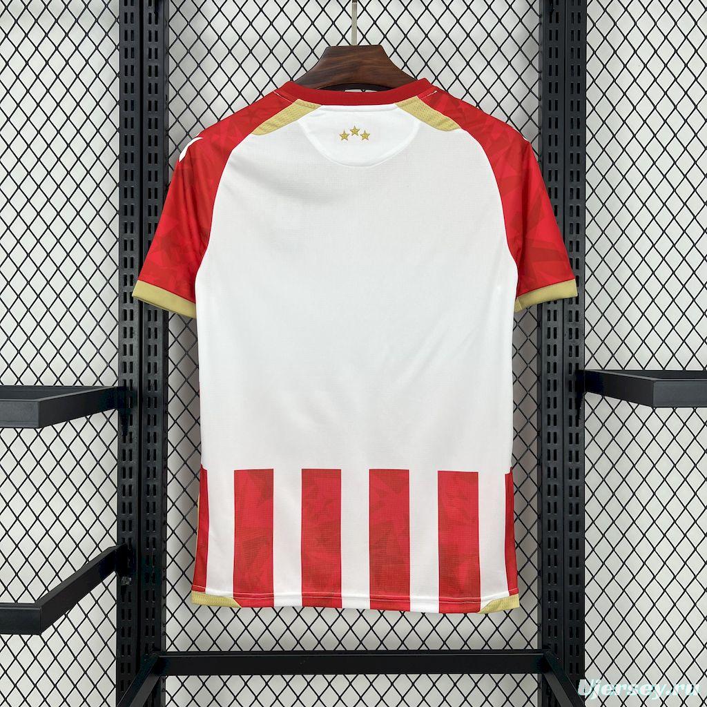 2024/25 Red Star Belgrade Home Jersey