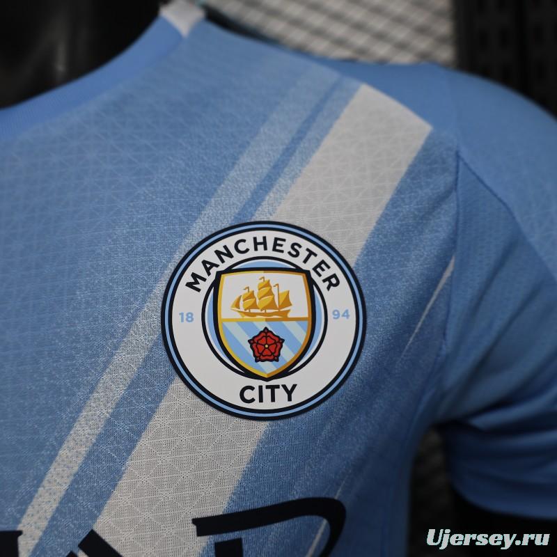 Player Version 25/26 Manchester City Home Jersey