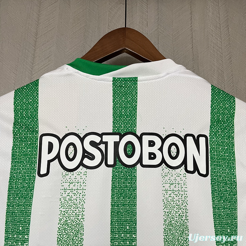 25/26 Nacional Home Jersey
