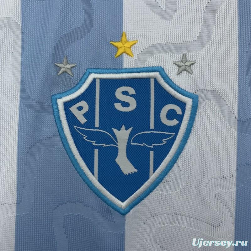 25/26 Paysandu Home Jersey