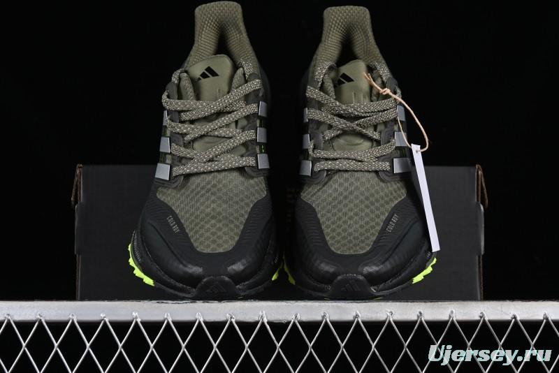 Adidas Ultra Boost Light 23 Running Shoes with Full-Length Boost Technology - IF6530