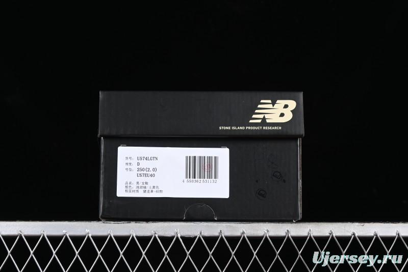 New Balance 574 Series Retro Casual Running Shoes - U574LGTN