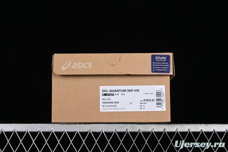 Asics Gel-Quantum 360 VIII Retro Breathable Casual Shoes with Cushioning for Men - 1203A305-006