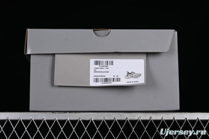 Balenciaga Phantom Sneaker - W3XLL7598