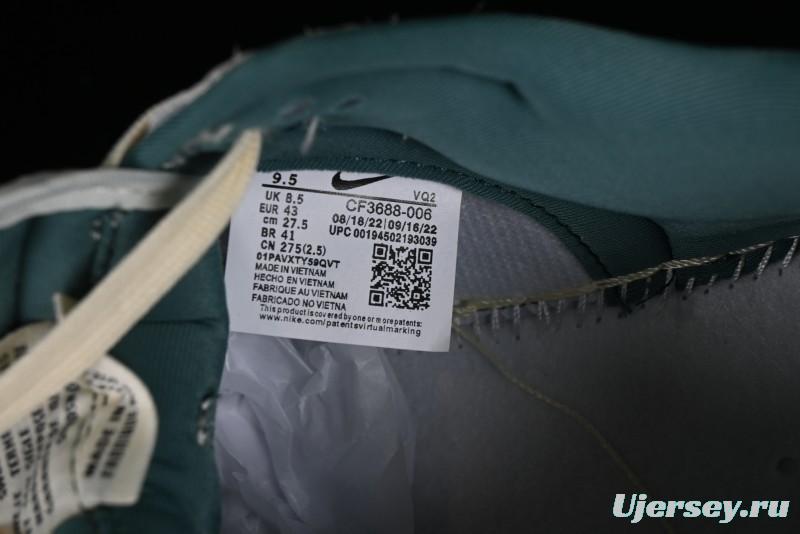 Nike SB Dunk Low Stussy Collaboration Beige Green Mini Swoosh Anniversary Custom Low-Top Casual Sneakers - CF3688-006