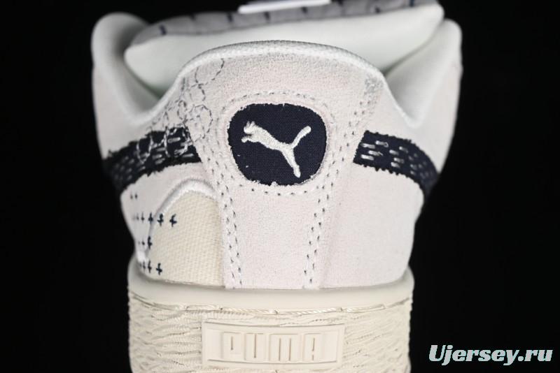 Puma Suede XL Skate Retro Casual Sneakers - 395777-02