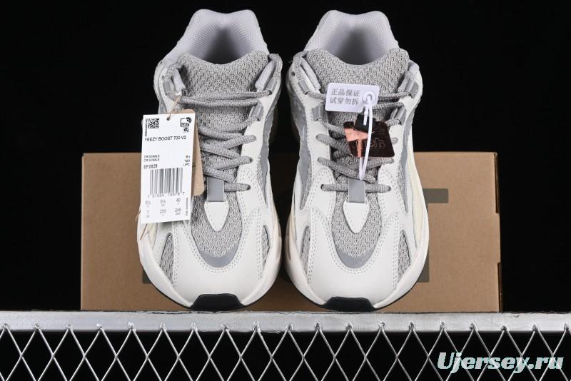 Adidas Yeezy Boost 700 V2 Static Running Shoes - EF2829