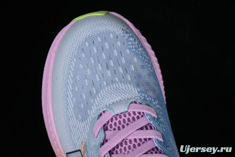 HOKA ONE ONE MACH 6 Next-Generation Flagship Racing Shoes with Carbon Plate Technology - 1147810 ISK