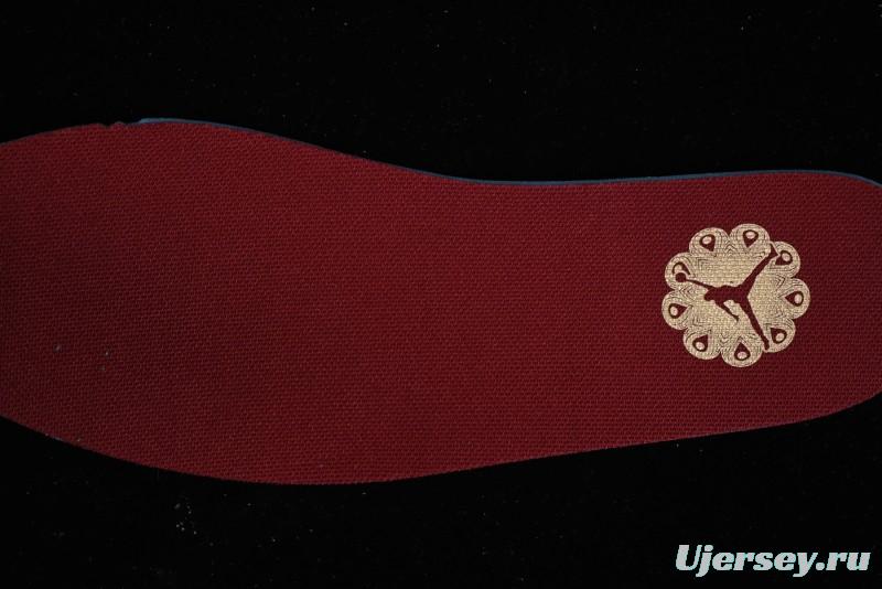 Nike Air Jordan 2 Low Chinese New Year AJ2 Dragon Year Sneakers - FJ6871-100