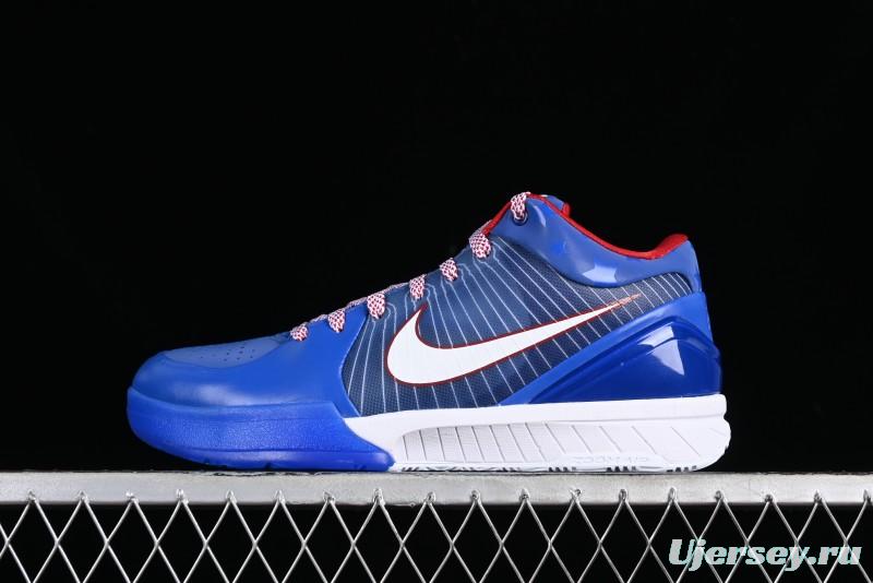 Nike Zoom Kobe IV ZK4 Basketball Shoes with Electroplated Blue Design - FQ3545-400