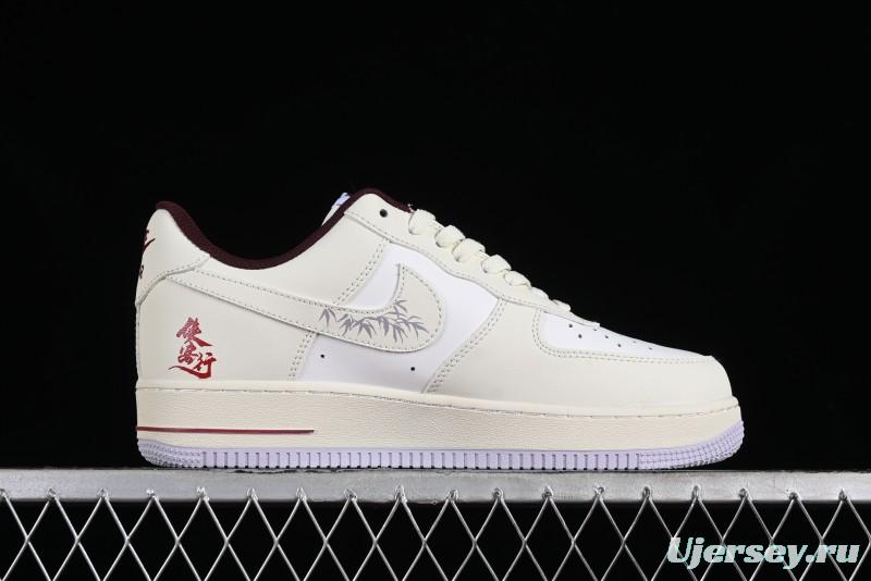 Nike Air Force 1'07 Low "MUD" Casual Sneakers with Bamboo Forest and Wandering Swordsman Print - XC2351-110