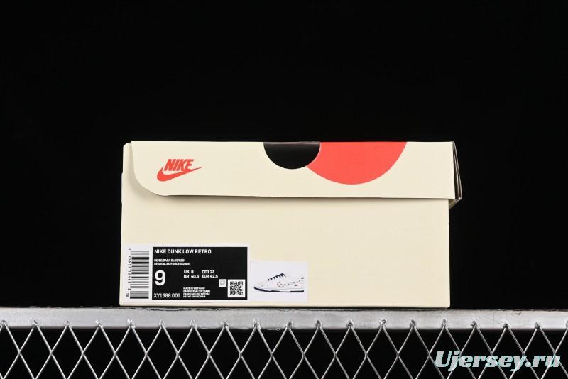 Nike SB Dunk Low Stussy Collaboration - Off White Floral Swoosh Anniversary High-End Custom Low-Top Casual Skate Shoes - XY1688-001