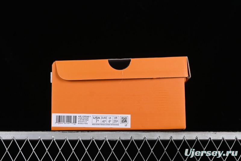 Nike Air Jordan 1 Low OG SP Travis Scott x Fragment Design Collaboration Sneakers - LJ5188-002