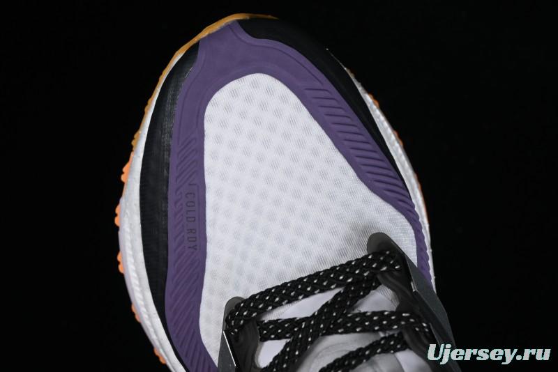 Adidas Ultra Boost Light 23 Running Shoes with Full-Length Boost Technology - IE1678