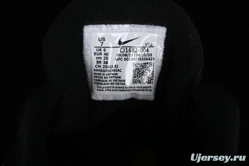 Nike Wearallday New Trend Soft Sole Lightweight Casual Sneakers - CJ1682-004