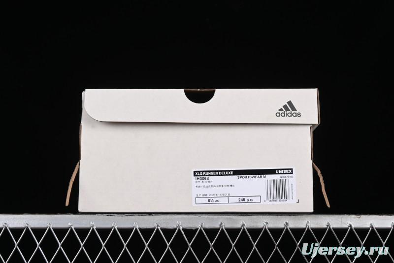 Adidas Vento XLG Deluxe Retro Casual Dad Shoes - IH0068