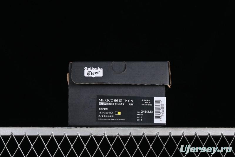 Onitsuka Tiger Mexico 66 Low-Top Canvas Casual Running Shoes - 1183A360-001