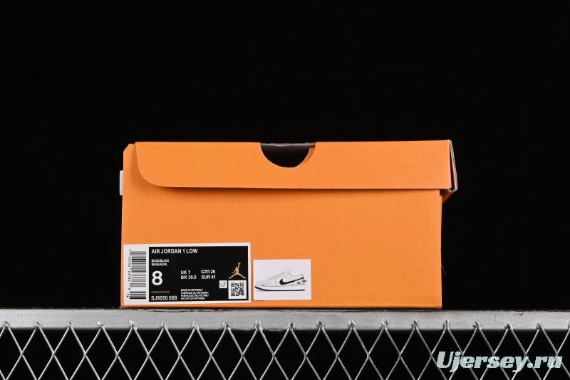 Nike Air Jordan 1 Low Stussy Collaboration - SJ9950-008