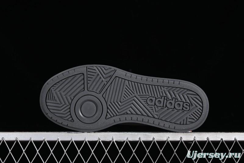 Adidas Labcourt IF1655 Retro Style Casual Sneakers - IF1655