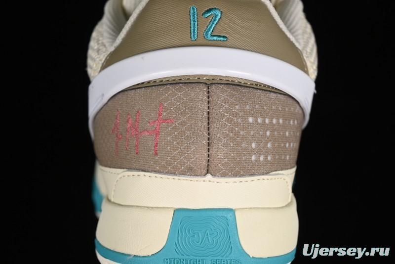 Nike Ja 1 "Day One" Morant Low Top Basketball Shoes with Zoom Cushioning - DR8786-102