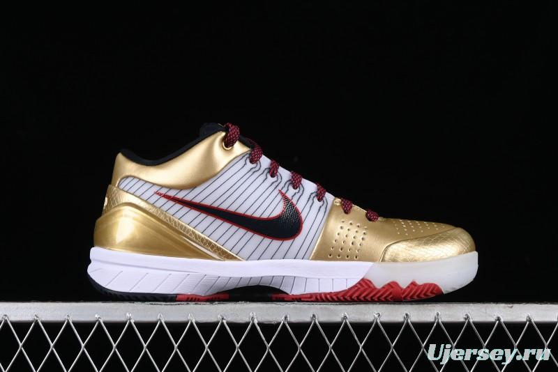 Nike Undefeated Zoom Kobe IV ZK4 Collaboration Basketball Shoes - FQ3544-100