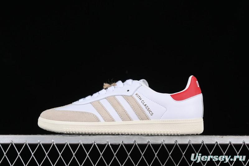 Adidas Samba Vegan Casual Sneakers - GY2544
