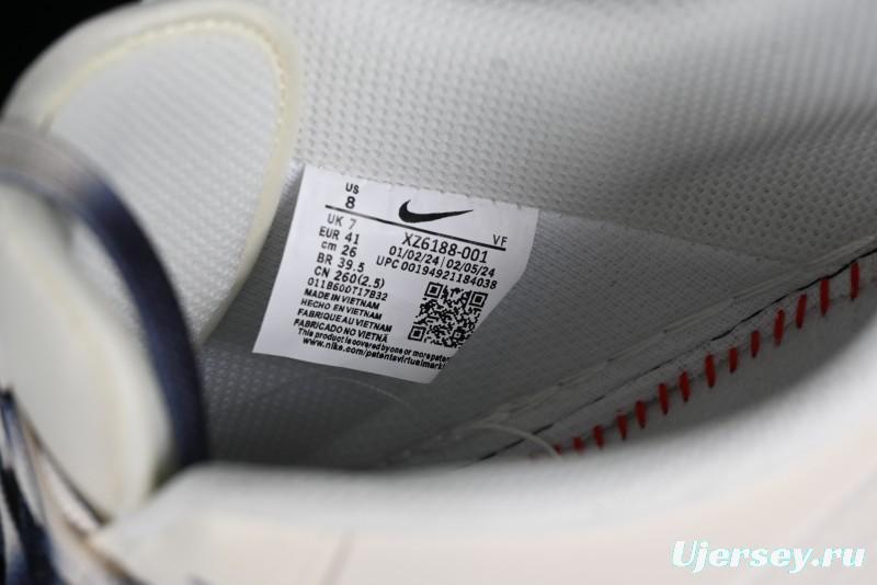 Nike Air Force 1 '07 Low Supreme Collaboration - White Blue Color Block Low-Top Casual Sneakers - XZ6188-001