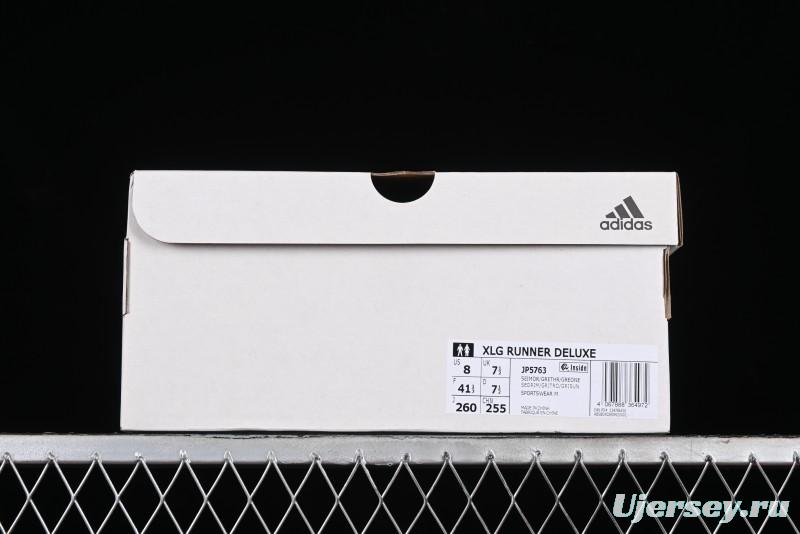 Adidas Vento XLG Deluxe Retro Casual Dad Shoes - JP5763