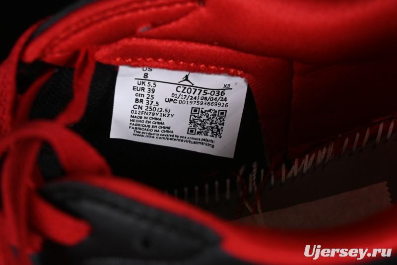 Nike Air Jordan 1 Low AJ1 Black Green Casual Sneakers - CZ0775-036