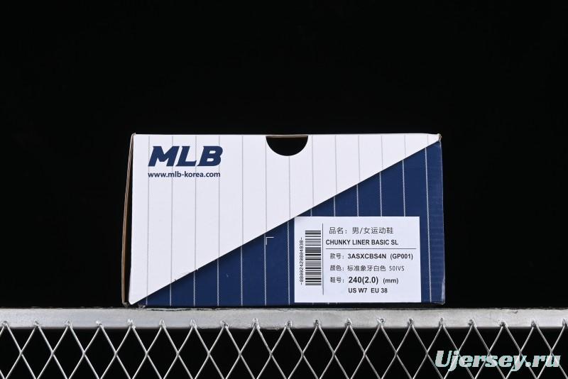 New York Yankees MLB Chunky Runner Basic Lace-Up Lightweight Casual Sneakers - 3ASXCBS4N50IVS