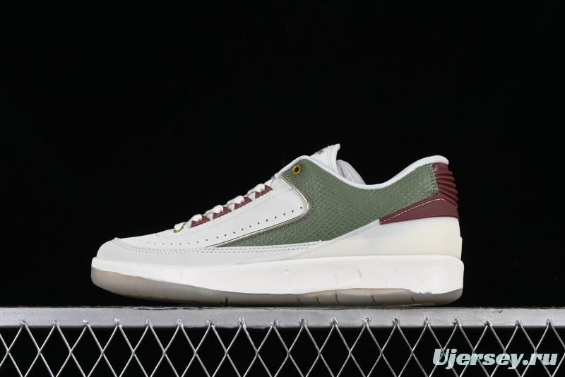 Nike Air Jordan 2 Low Chinese New Year AJ2 Dragon Year Sneakers - FJ6871-100