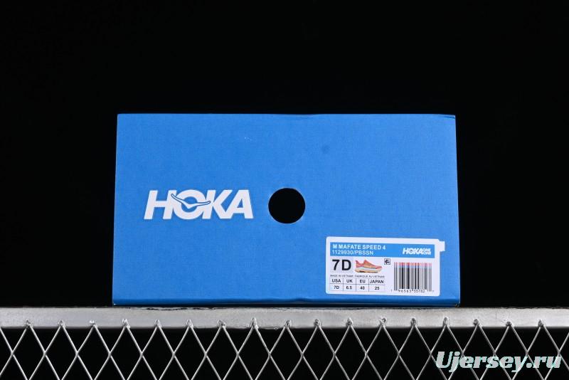 Hoka One One Mafate Speed 4 Low-Cut Professional Trail Running Shoes - 1129930 PBSSN