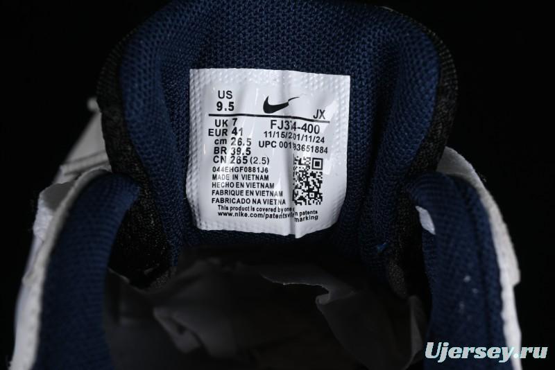 Nike AL8 Summer Retro Casual Dad Shoes - FJ3794-400