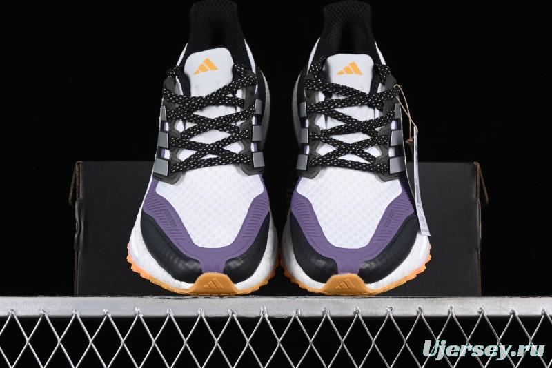 Adidas Ultra Boost Light 23 Running Shoes with Full-Length Boost Technology - IE1678