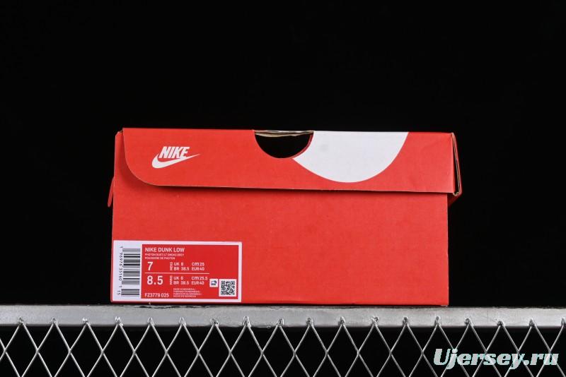 Nike Dunk Low Frozen 2.0 SB Low-Top Casual Skate Shoes - FZ3779-025