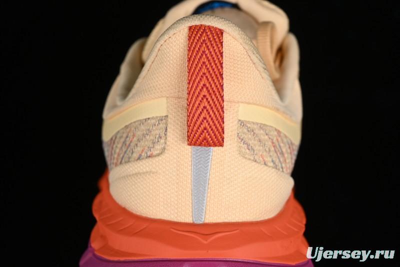 Hoka One One Mafate Speed 4 Low-Cut Professional Trail Running Shoes - 1129930 IFLM