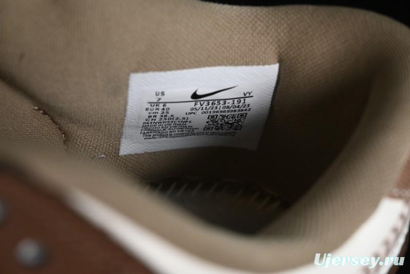 Nike Dunk Low SB White Brown Plaid Casual Skate Shoes - FV3653-191