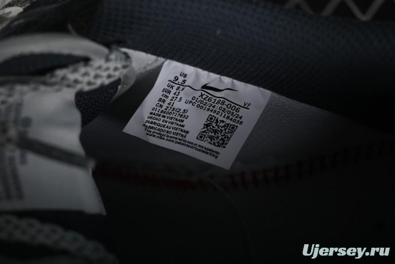 Nike Air Force 1 '07 Low LV Collaboration - Beige Grey Double Swoosh Low-Top Casual Sneakers - XZ6188-006