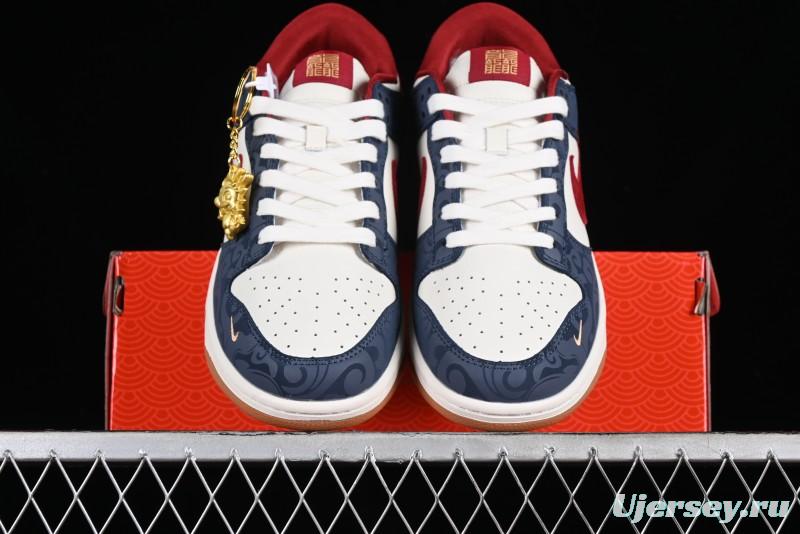 Nike SB Dunk Low Year of the Dragon Limited Edition - Dark Pattern Blue Red Swoosh Anniversary Custom Low-Top Casual Skate Shoes - DQ1098-365