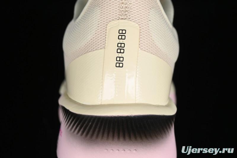 Nike Zoom Fly 6 Running Shoes with Flyknit and React Foam for Superior Elasticity and Lightweight Comfort - FN8455-101