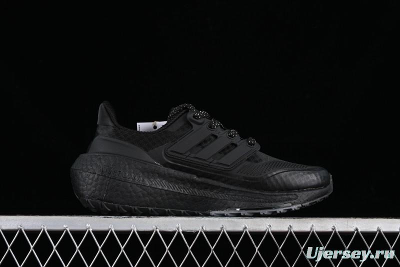 Adidas Ultra Boost Light 23 Running Shoes with Full-Length Boost Technology - IE1677