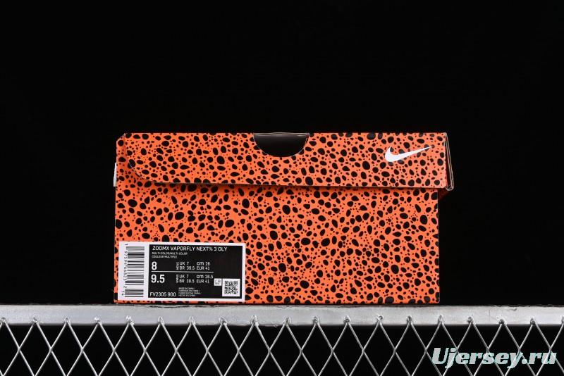 Nike ZoomX Vaporfly NEXT% 3 Marathon Series Lightweight Cushioned Running Shoes - FV2305-900