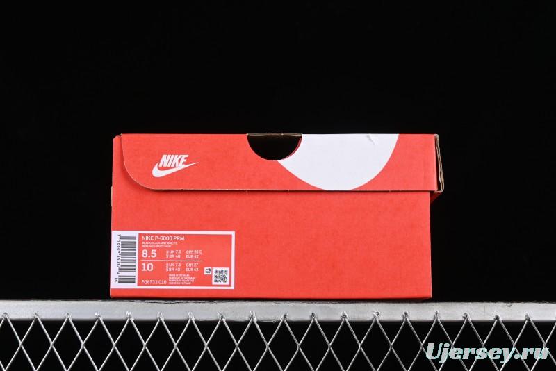 Nike P-6000 PRM Retro Casual Sneakers with Vintage Running Shoe Design - FQ8732-010