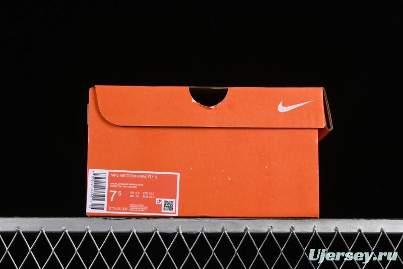 Nike Zoom Rival Fly 3 Lightweight Fabric Comfortable Cushioned Anti-Slip Low-Top Casual Running Shoes - CT2405-300