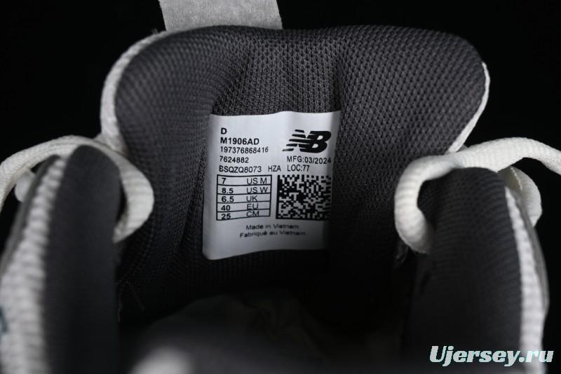 New Balance 1906 Series Retro Dad Style Casual Running Shoes - M1906AD