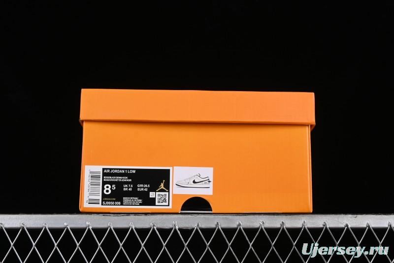 Nike Air Jordan 1 Low LV Collaboration - Black Denim Print Custom High-End Basketball Shoes - SJ9950-006